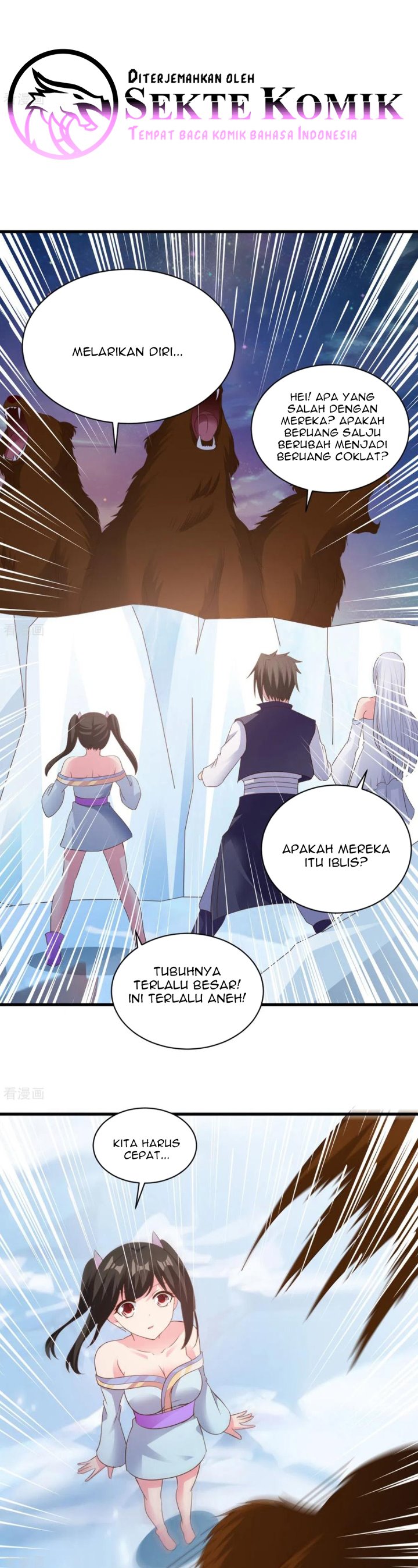Chaos Jinwu Chapter 74 Gambar 6